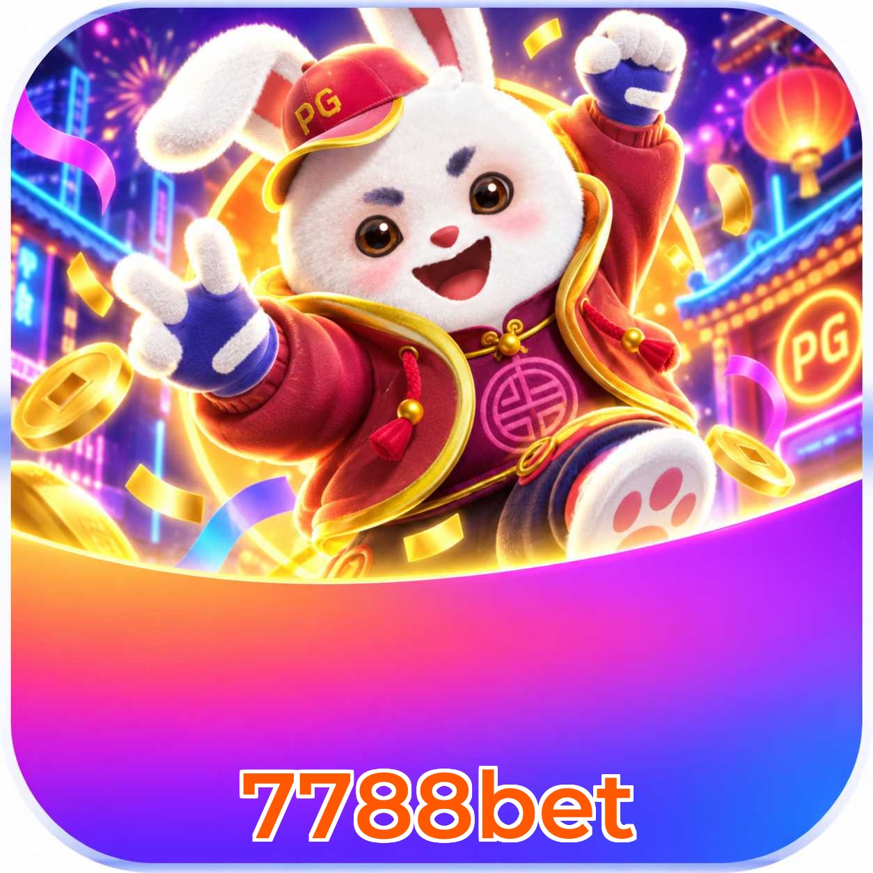 7788bet Lottery FAQ